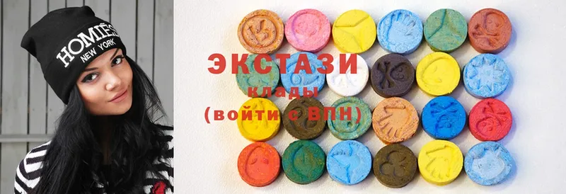 Ecstasy 280 MDMA  наркотики  Новохопёрск 